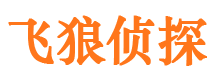 赤峰市婚姻调查